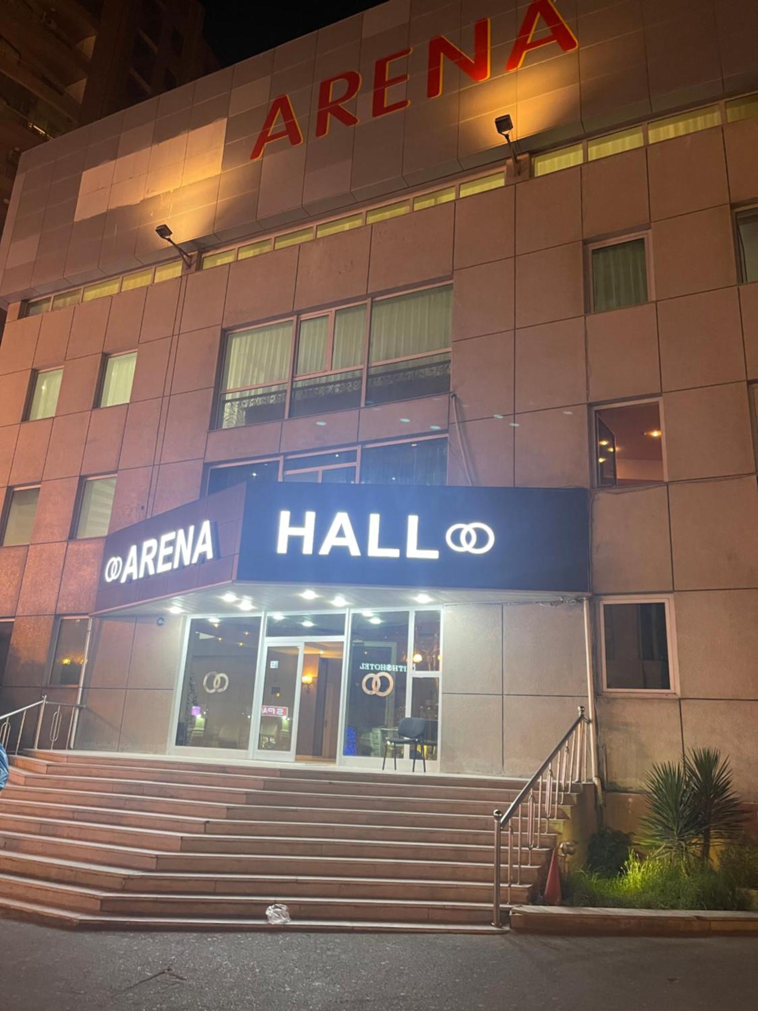 Abu Arena Hall Baku Exterior foto